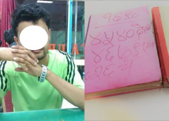 यातायात व्यवस्था कार्यालयको ढड्डा र छाप नै बिचौलियाको झोलामा !