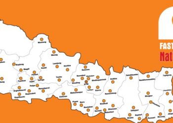 बेलडाँडीमा इन्टरनेट चलाउन तीन महिने अफर