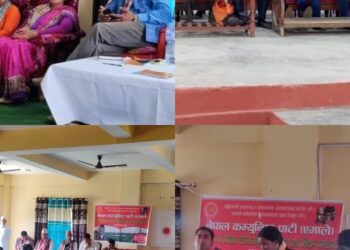 बेलडाँडी लगायत जिल्लाका सबै पालिकामा एमालेको अगुवा कार्यकर्ता भेला तथा प्रशिक्षण कार्यक्रम सम्पन्न