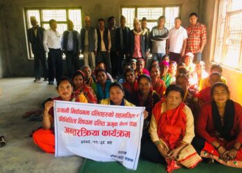 बेलडाँडी दलित हकहित संजालद्धारा आगामी निर्वाचनमा दलितको प्रतिनिधित्व विषयमा अन्तरक्रिया