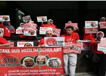 साउदी अरब: एकैदिन ८१ जनालाई मृत्युदण्ड