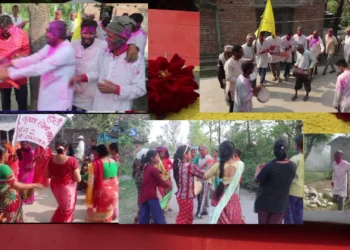 सुदुरपश्चिममा होली पर्व सुरु, कञ्चनपुरमा समेत होलीको रौनक वढ्यो