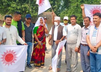 एमाले बेलडाँडीले गर्यो ४ नं. वडाबाट घरदैलो कार्यक्रम