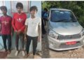 आलितालका कर्मचारी लुट्ने तीन जना पक्राउ