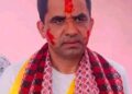 सदस्यदेखि बरिष्ठ उपाध्यक्ष हुँदै अध्यक्ष नेतृत्वमा पिताम्बर