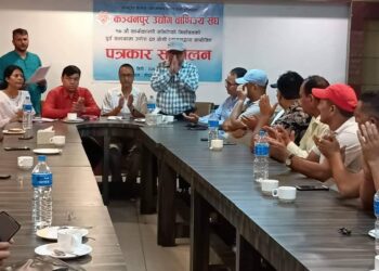 गणेश जोशी प्यानलको घोषणा ‘कञ्चनपुरको आर्थिक सम्बृद्धि र व्यवसायीको हकहितका लागि काम गछौँ’