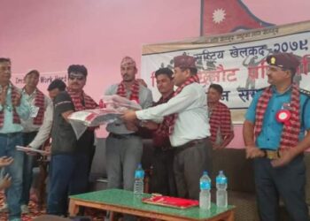 कञ्चनपुर जिल्ला छनोट प्रतियोगिता सुरु