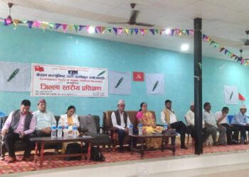 समाजवादी कञ्चनपुरको कार्यकर्ता प्रशिक्षण पदका लागि समाजवादी आएका स्वार्थपूतिपछि थप स्वार्थ लुटन एमालेमा प्रवेस गर्न लागेको टिप्पणी