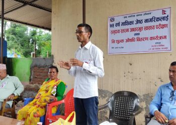 बेलडाँडी वडा नं.२ द्धारा जेष्ठ नागरिकहरुलाई समुदाय स्तरमा आधारभूत स्वास्थ्य परीक्षण कार्यक्रम शुरु