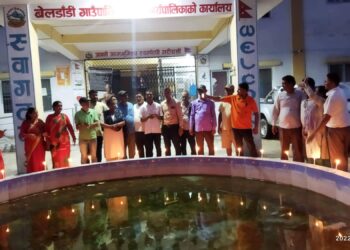 बेलडाँडी गाउँपालिकाद्धारा पनि संविधान दिवसको अवसरमा दिपप्रज्वलन