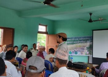 बेलडाँडीमा मानव-हात्ती द्धन्द्ध न्युनिकरण सम्वन्धी समिक्षा गोष्ठी सम्पन्न