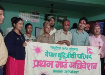 बेलडाँडीमा बुद्धिजीवी परिषद गठन अध्यक्षमा बुढा