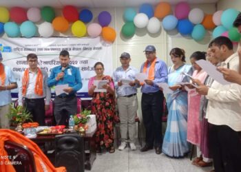 निड्स नेपालको अध्यक्षमा खरेल