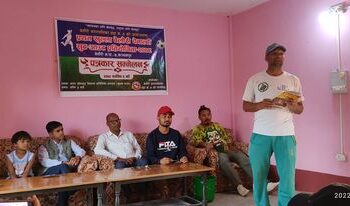 बेलौरीमा पहिलो पटक पेनाल्टी सुटआवट प्रतियोगिता हुने