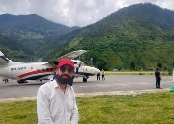 बेलडाँडीका युवा नेता सिंहद्धारा प्रदेश सदस्यका लागि उम्मेवारी दर्ता