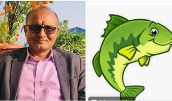 क्षेत्र १ मा संघीय तर्फ एमाले प्रभावशाली नेता सुवेदीले पाए माछा चुनाव चिन्ह