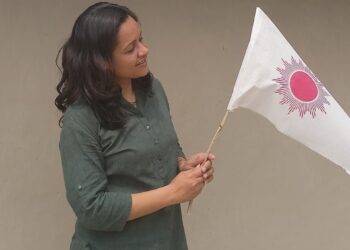 एमालेले यस पटक पनि गर्यो विद्यार्थी नेता बिष्ट माथी घात