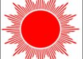 एमाले क्षेत्र १मा संघ तर्फको टिकट वितरणमा व्यापक असन्तुष्टी एमाले नेताद्वय सुवेदी र थापामाथि घात