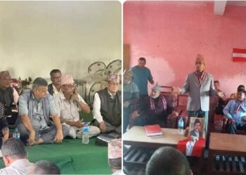 क्षेत्र नं. १ मा माओवादी र काँग्रेसका नेताले भने, ‘ढुक्क भएर गठबन्धनका उम्मेदवार जिताउन चुनावमा खटिन्छौँ’
