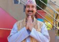 बिएससी अध्ययन गर्दै राजनीतिमा होमिएमा भट्ट प्रदेश सभा सदस्यको उम्मेदवार