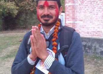 राजुराम सार्कीको मनोनयन सदर