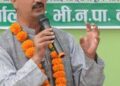 संघियता नचाहनेहरुले नै प्रदेश सभा सदस्यको निर्वाचनमा सहभागी हुनुु संघियताकालागी खतरा छ ः नेता भट्ट