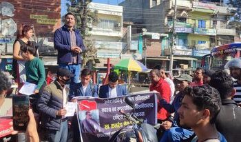 बाजुराका चेतन अयडी हत्या प्रकरण कञ्चनपुरमा एमाले निकट विद्यार्थीद्वारा आन्दोलन