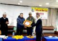 बेलडाँडीका युवा पन्त डडेल्धुरामा उत्कृट करदाता भई सम्मानित