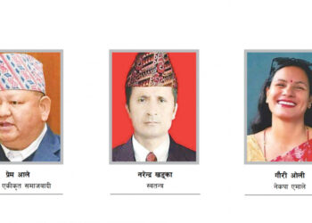 डोटीमा प्रेम आलेको अग्रता, गौरी पछिपछि