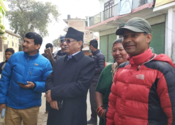 सुर्खेतका लागि उडेका प्रचण्ड मौसम प्रतिकूलताका कारण खलंगामा अवतरण
