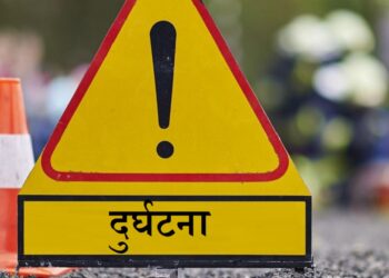 जाजरकोट जिप दुर्घटनाः मृत्यु हुनेको संख्या ११ पुग्यो