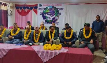 नेपाल पत्रकार महासंघ शाखा कञ्चनपुरको २०औं बार्षिक साधारण सभा सम्पन्न