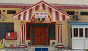 एमाले नेतृत्वमा नयाँ सत्ता गठबन्धन बनेपछि सुदूरपश्चिमको राजनीतिमा तरङ्ग