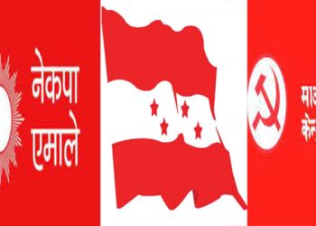 एमाले, कांग्रेस र माओवादीबाट यी हुन् सुदूरपश्चिम प्रदेशसभाका समानुपातिक सांसद