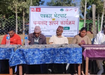 चुनावका बेला जनतासंग गरेका बाचा पुरा गर्छु ः प्रदेश सभा सदस्य भाट