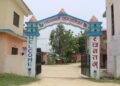 सङ्घीय मामिला तथा सामान्य प्रशासन मन्त्रालयद्वारा लालझाडी गाउँपालिकाको जिम्मेवारी भट्टलाई