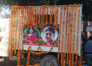 पोखरा जहाज दुर्घटनामा ज्यानगुमाएका आमा छोराको महाकालीमा दाहसंस्कार