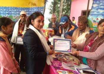 बागेश्वरी बहुउद्धेश्यीय सहकारीको १८औं वार्षिक साधारण सभा सम्पन्न