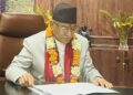 पेट्रोलियम पदार्थको मूल्य कटौती गर्न प्रधानमन्त्रीको निर्देशन