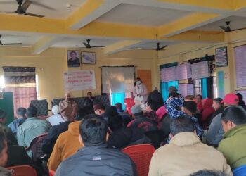 बेलडाँडीमा कर शिक्षा सम्बन्धी छलफल