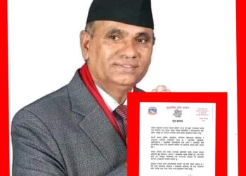 मुख्यमन्त्री रावलद्वारा तामाङ समुदायले मनाउने सोनाम ल्होसार पर्वको शुभकामना