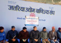 अत्तरियामा भोलि देखि सुदूरपश्चिम प्रादेशिक महोत्सव शुरू हुने