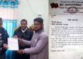 राजेन्द्र निर्माण सेवा प्रा.लि ले काममा लापरबाही गरेको भन्दै बहुमत निकट युवा संगठनले दियाे बेदकाेटलाई ज्ञापन पत्र