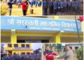 मनकारी बिनाेद र सुरेशले गरे विद्यालयलाई अार्थिक सहयाेग