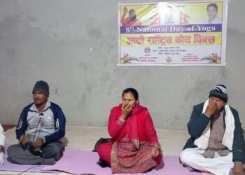 झलारीमा राष्ट्रिय योग दिवस