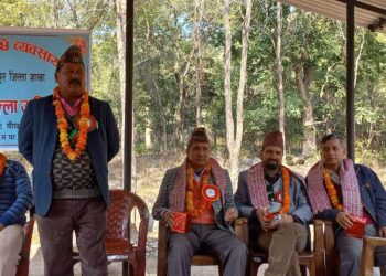 औषधी व्यवसायी संघ कञ्चनपुरको अध्यक्षमा पुन रामचन्द्र बुडा