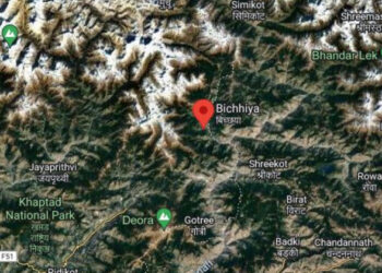 बाजुरा केन्द्रविन्दु बनायर आज पनी भूकम्प को धक्का 