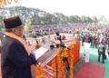 सुदूरका आयोजना बजेटको कमि हुन दिदैन ः प्रधानमन्त्री प्रचण्ड