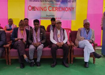 बेलडाँडी अध्यक्ष रनिङ्ग कप शुरु