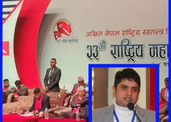 अनेरास्ववियुको अध्यक्षमा बडाल निर्वाचित